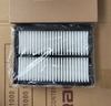Motoniveladora de cuchara de excavadora 140g, 140h, 120h, 120g, 120K Cooper Alloy Bronce de aluminio Piezas del motor Pala cargadora Tira de desgaste 5t8367