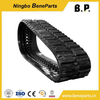 Miniexcavadora de oruga de caucho, maquinaria de tren de rodaje, cadena de oruga seca lubricada, conjunto de zapatas, grupo para piezas de topadora Cr6288/49