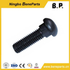 Perno de pista 175-71-11463 10,9 12,9 Grado 40cr 42CrMo Tornillo de segmento hexagonal de acero al carbono Perno y tuerca Pernos de zapata de tachuela de arado