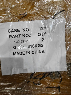 109-9212 Borde de corte DBF 1451 mm X 406 mm X 35 mm 1-1/4'X3