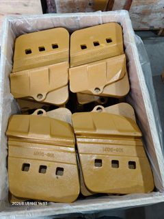 Caterpillar 109-9081 Segmento de media flecha