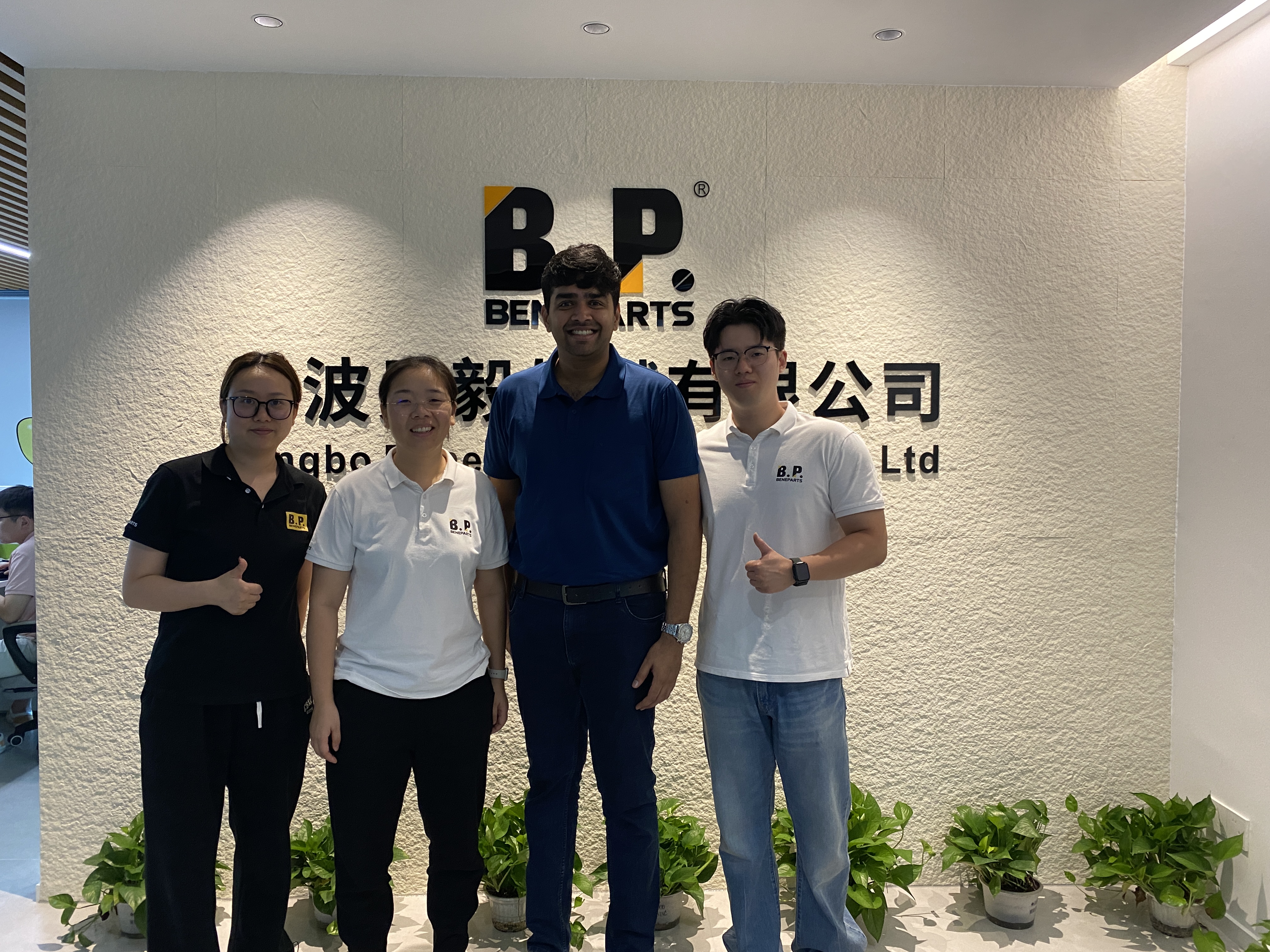 Bienvenido a visitar la oficina de Ningbo
